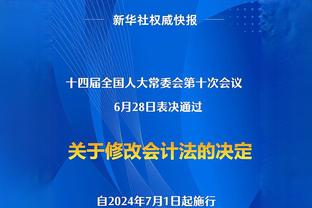 董方卓：看不懂国足阵容安排，到底是我不懂球还是扬科维奇不懂球